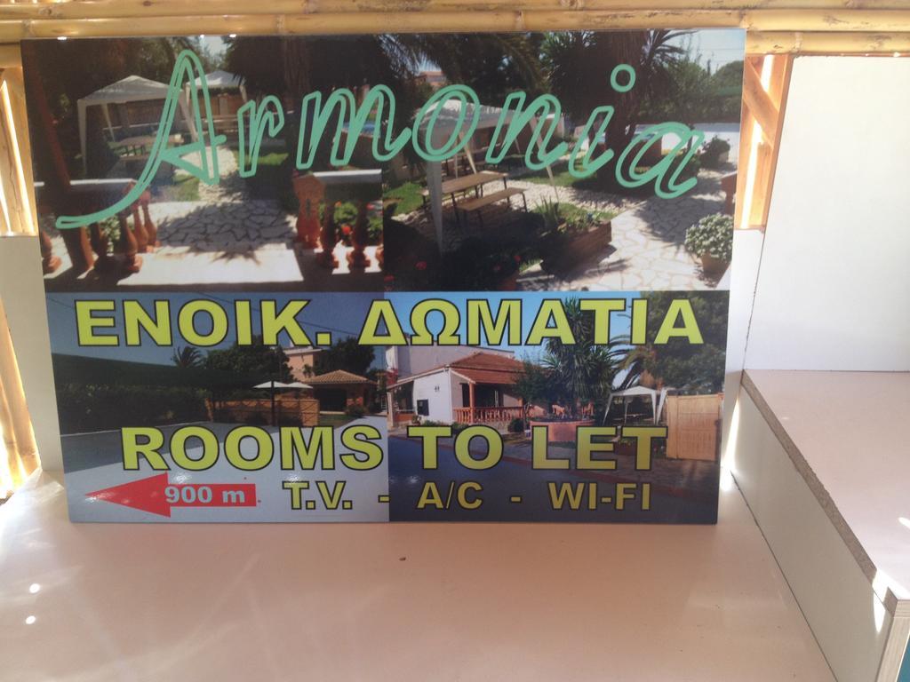 Armonia Studios Agios Georgios  Habitación foto